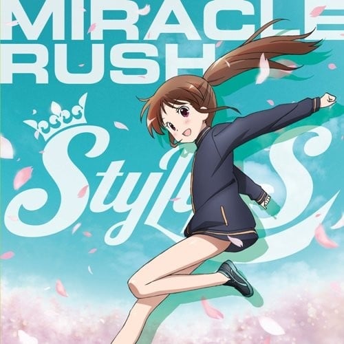 MIRACLE RUSH 封面
