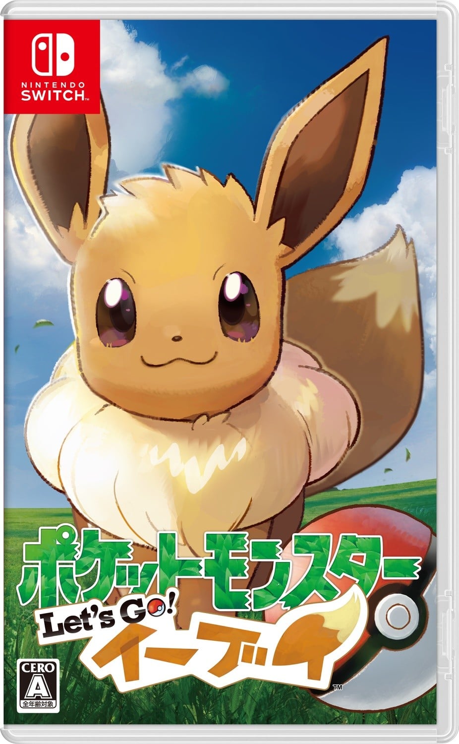 精灵宝可梦 Let's Go! 伊布 封面