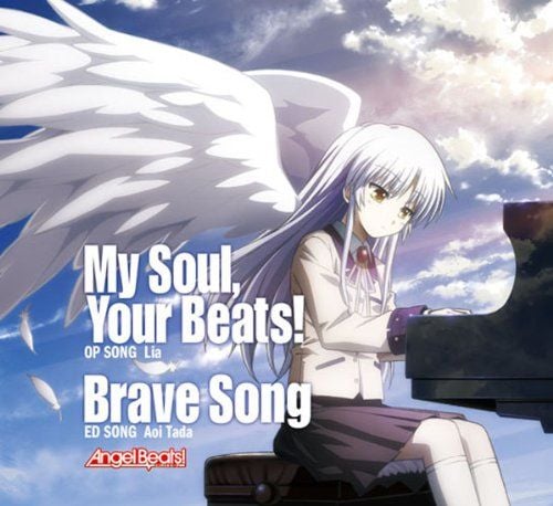 My Soul,Your Beats! / Brave Song 封面