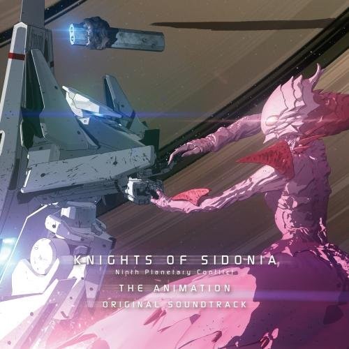 TVアニメ「シドニアの騎士 第九惑星戦役」オリジナルサウンドトラック 封面