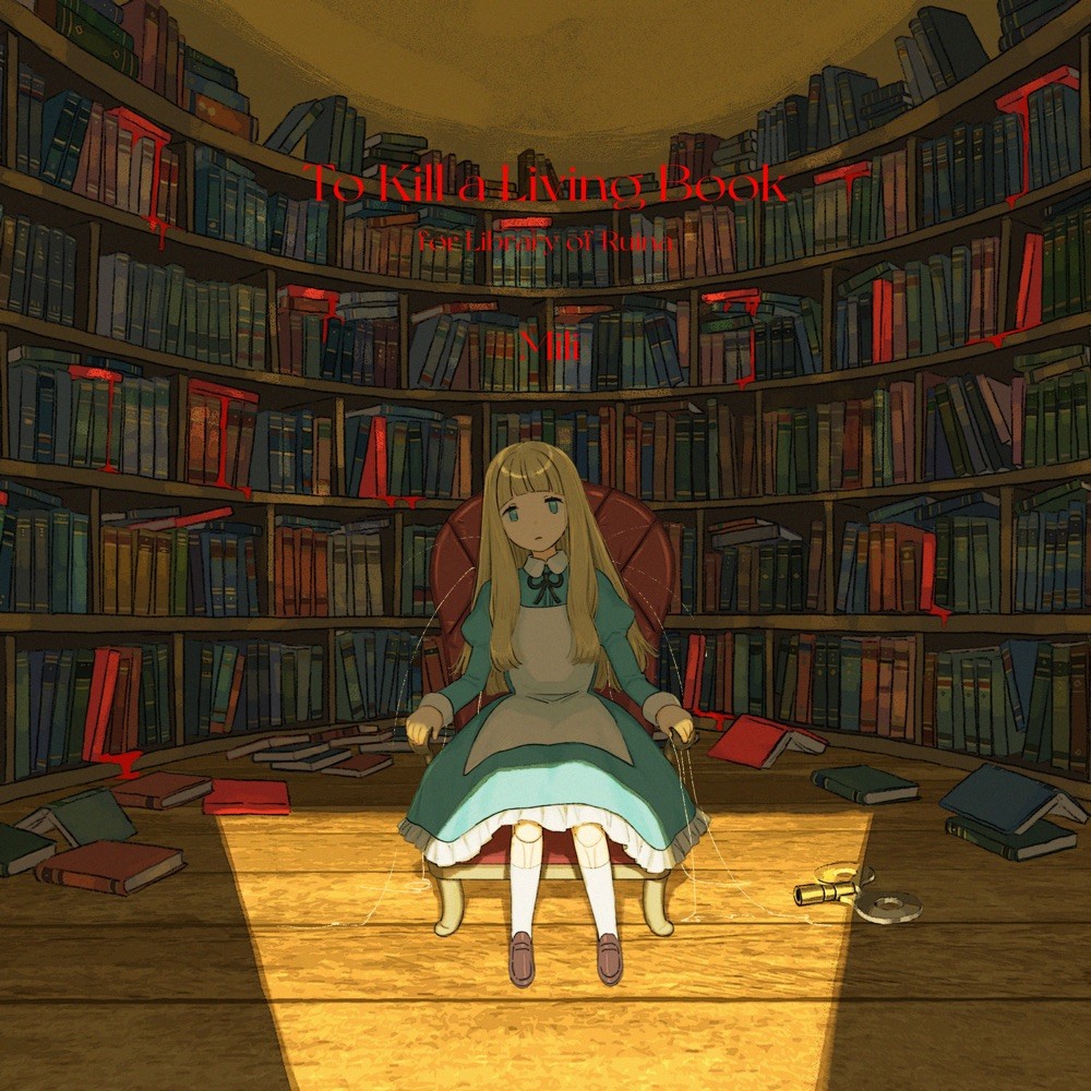 To Kill a Living Book -for Library Of Ruina- 封面