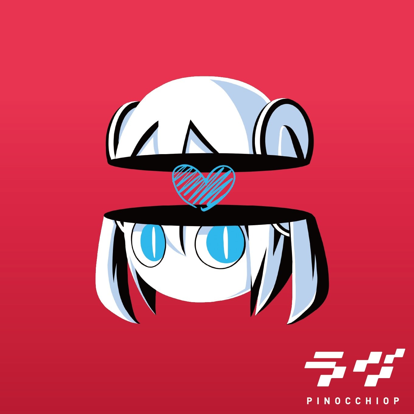 ラヴ 封面