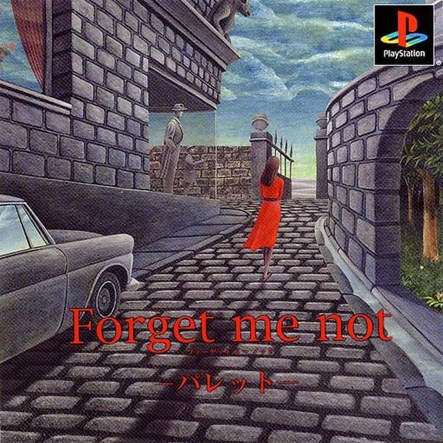 Forget me not -调色板- 封面