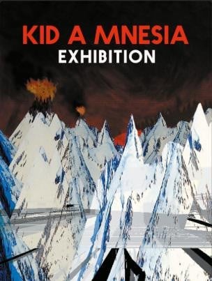 一号复制人失忆展 封面