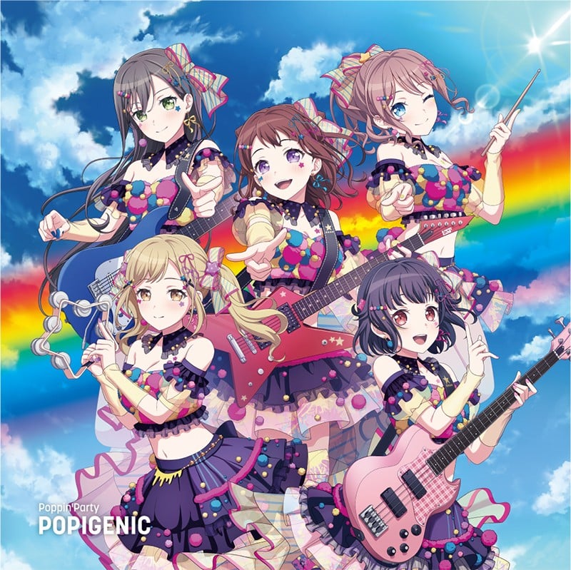 POPIGENIC 封面