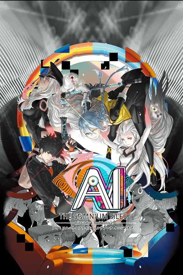 AI:梦境档案 涅槃肇始 封面