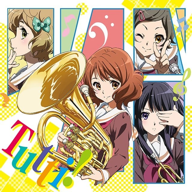 トゥッティ! 封面