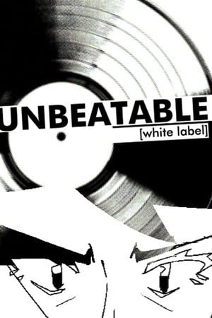 UNBEATABLE [white label] 封面
