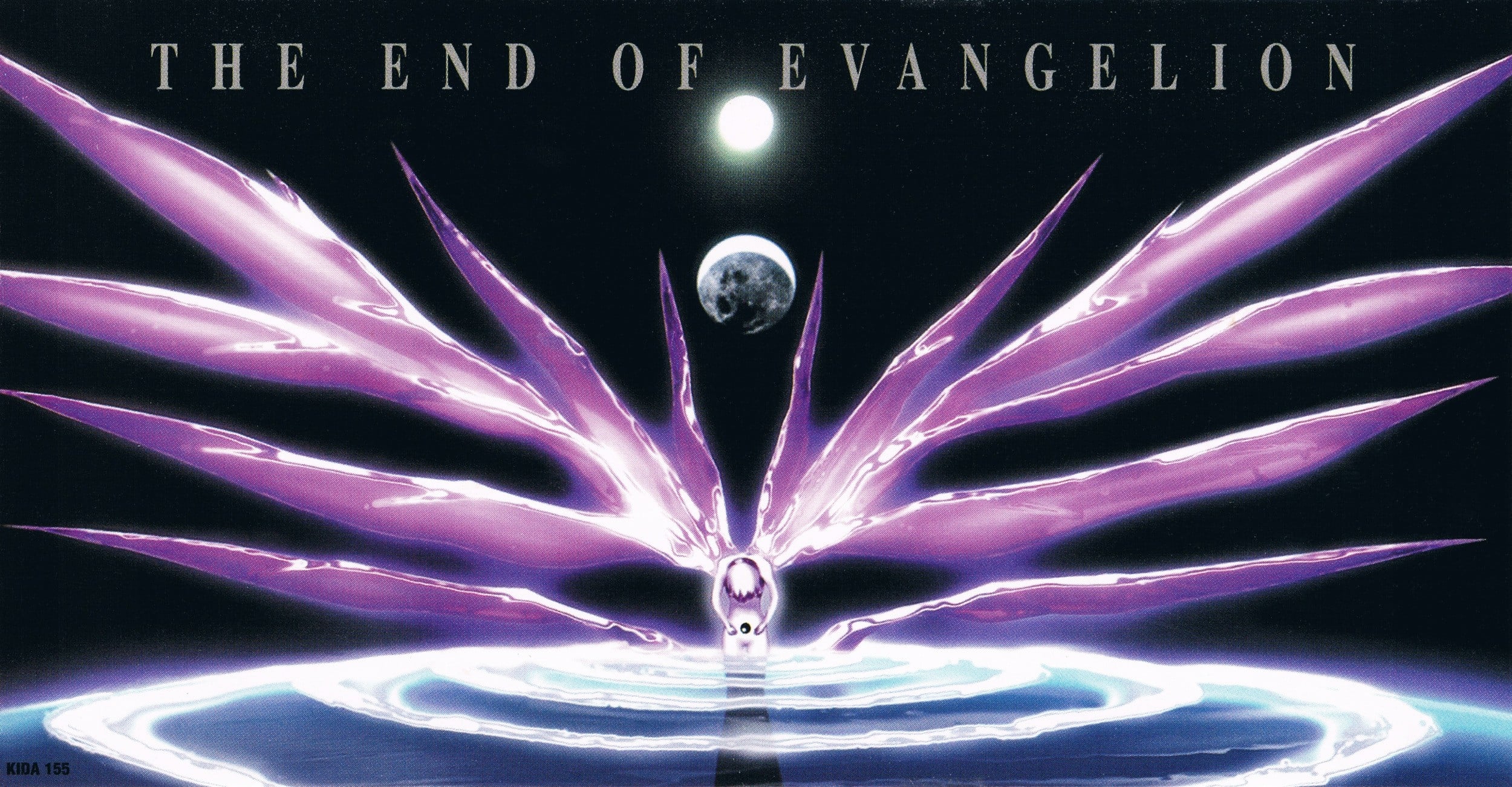 The End of Evangelion 封面