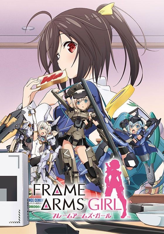机甲少女 FRAME ARMS GIRL 封面
