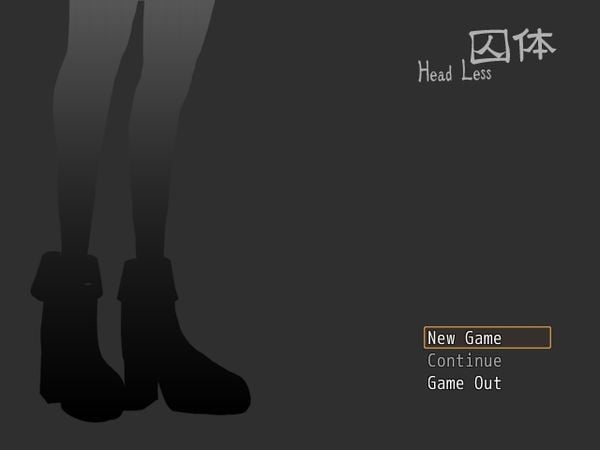 囚体 - HeadLess 封面