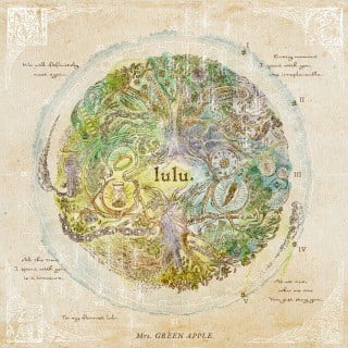 lulu. 封面