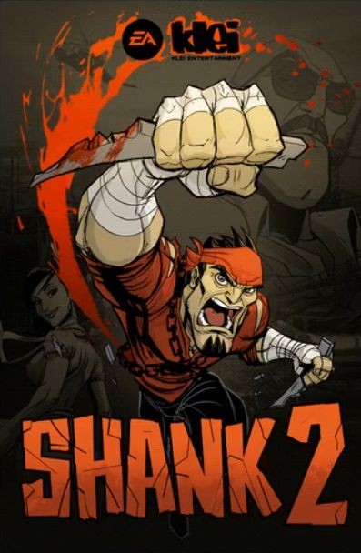 闪克 2 封面
