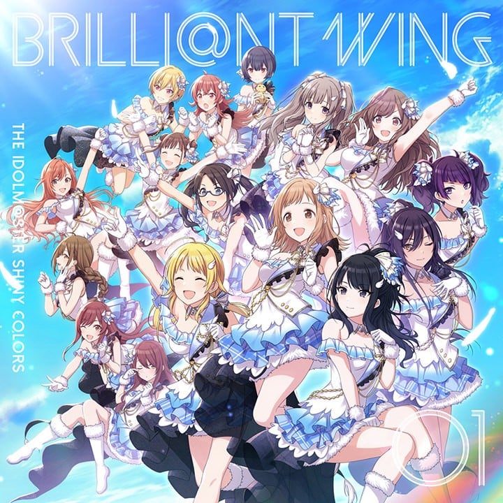 THE IDOLM@STER SHINY COLORS BRILLI@NT WING 01 Spread the Wings!! 封面