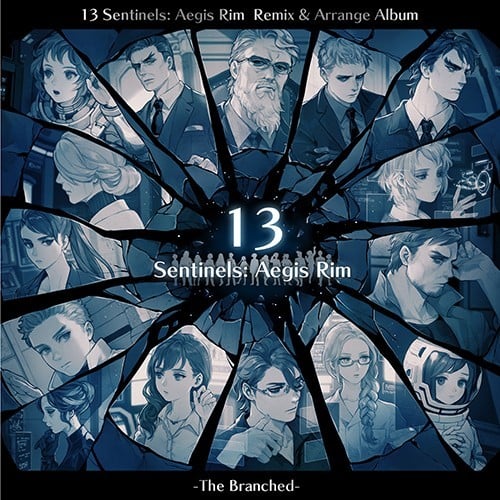 十三机兵防卫圈 Remix & Arrange Album -The Branched- 封面