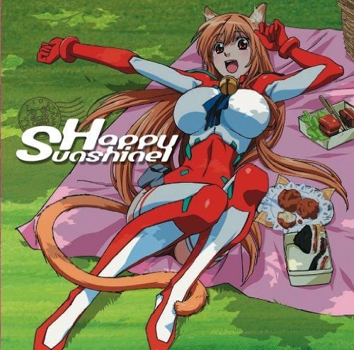 玩伴猫耳娘 ED「Happy Sunshine」 封面