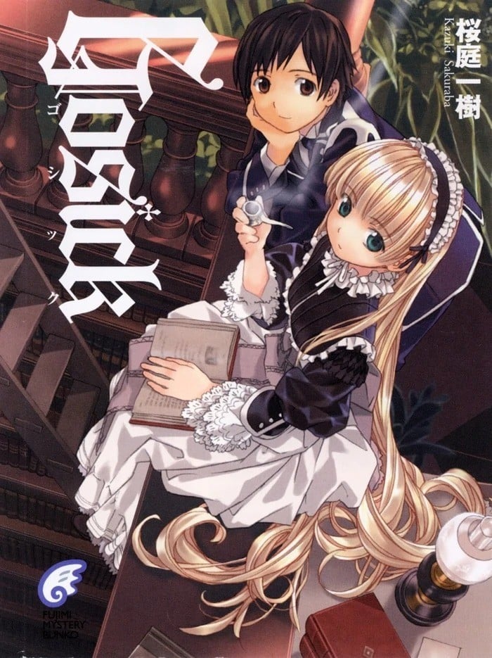 GOSICK 封面