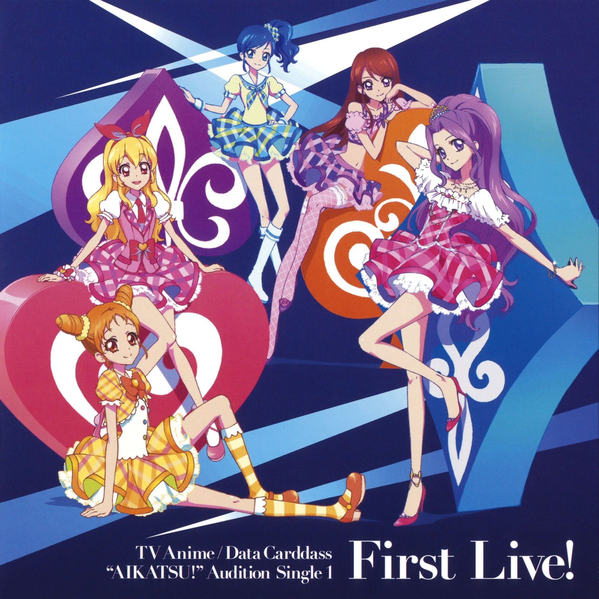 First Live! 封面