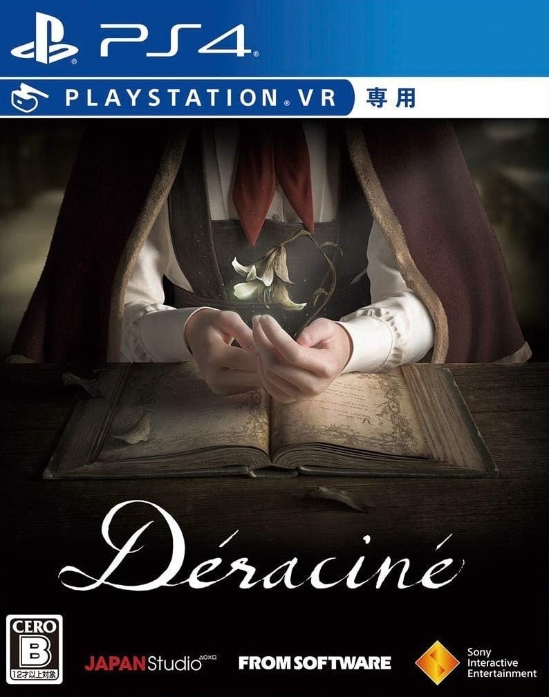 Déraciné 封面