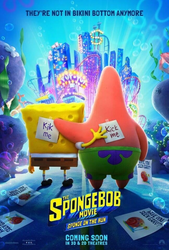 海绵宝宝:营救大冒险 封面
