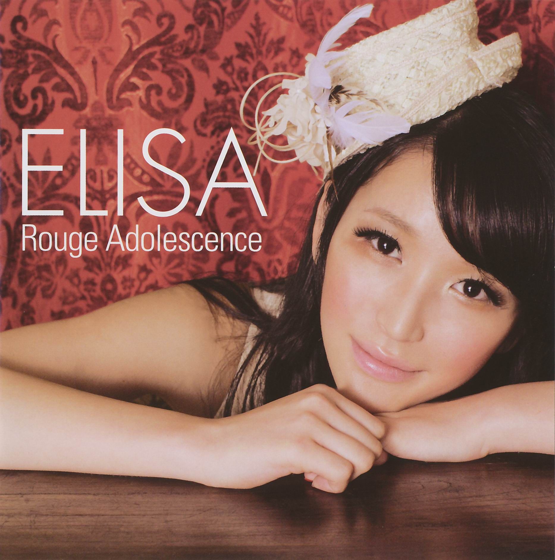 Rouge Adolescence 封面