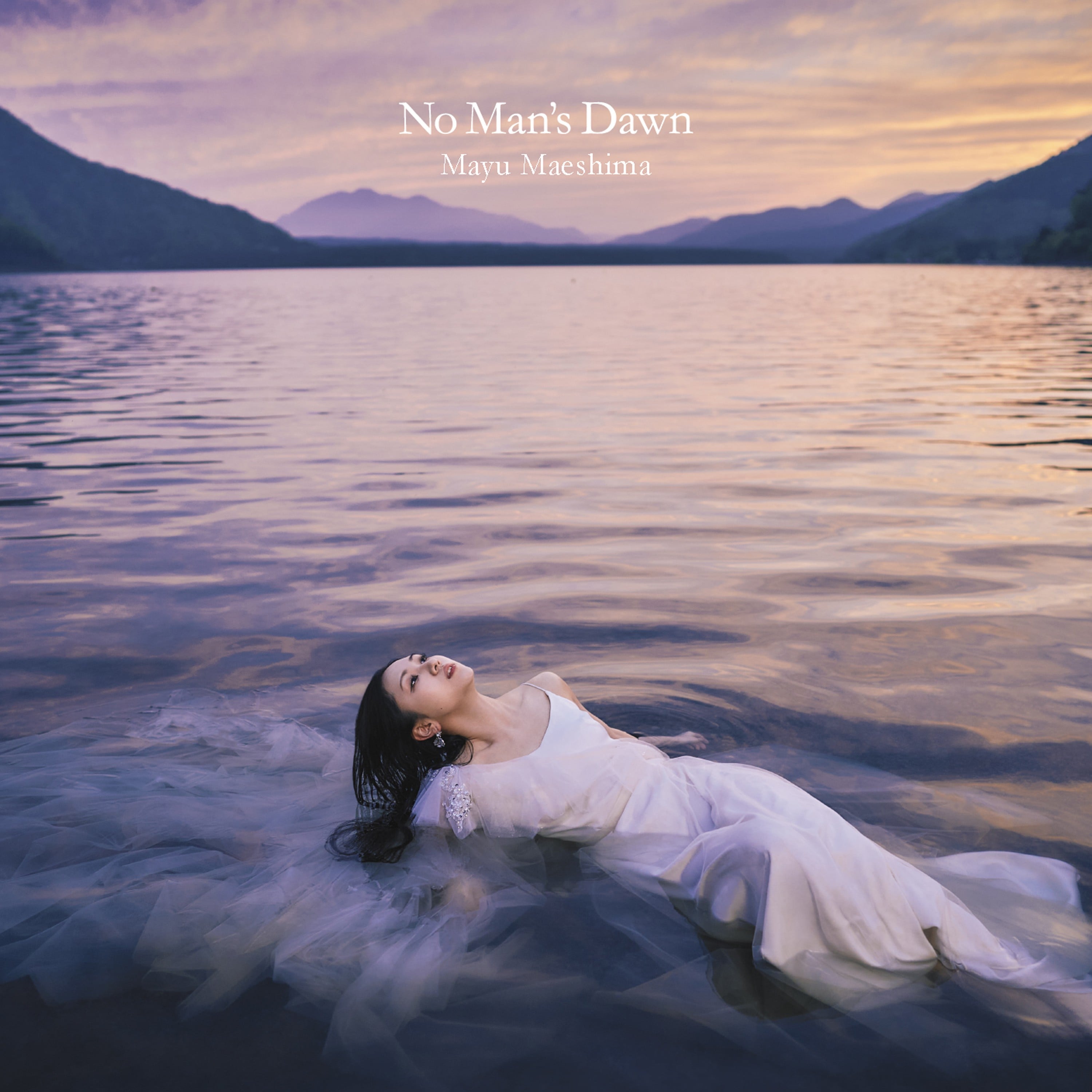 No Man's Dawn 封面