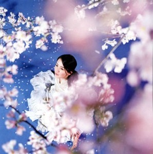 春のかたみ 封面