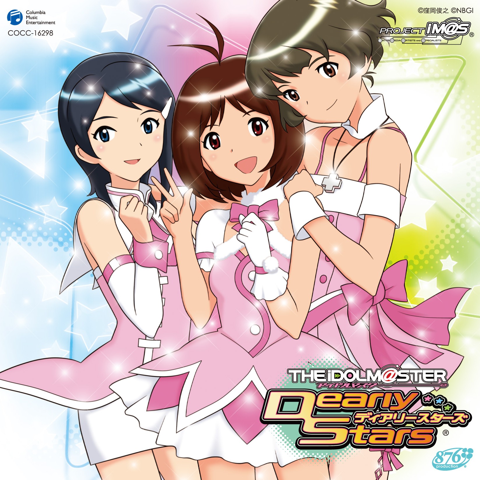 THE IDOLM@STER DREAM SYMPHONY 00 “HELLO!!” 封面