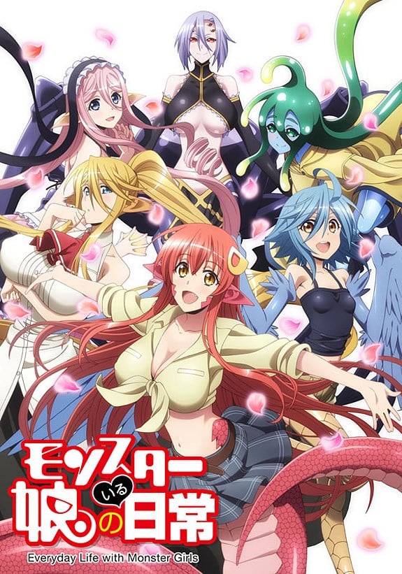 魔物娘的同居日常 封面