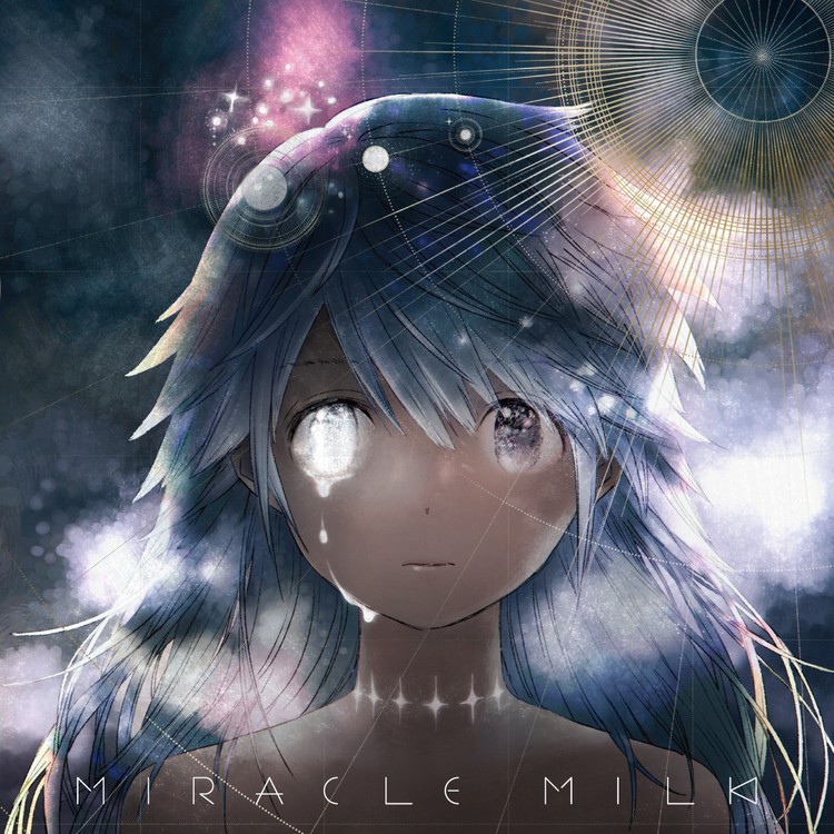 Miracle Milk 封面