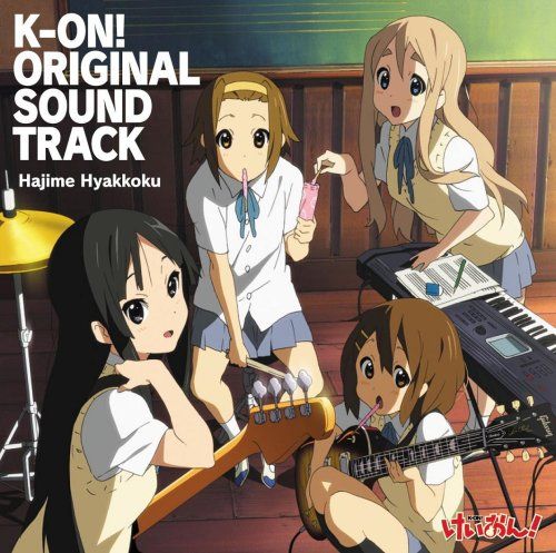 K-ON! ORIGINAL SOUNDTRACK 封面