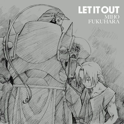 LET IT OUT 封面