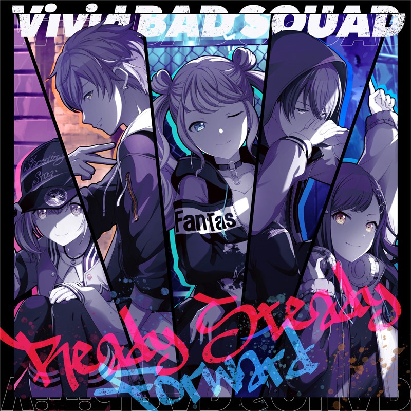 Ready Steady/Forward 封面
