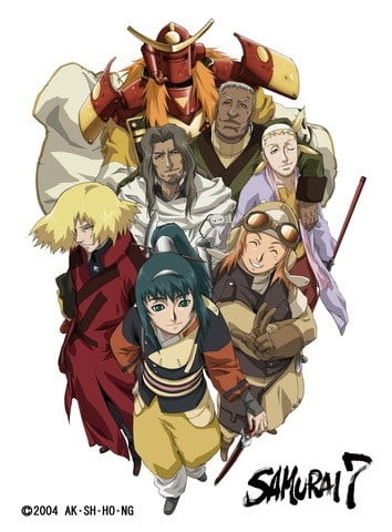 七武士 封面