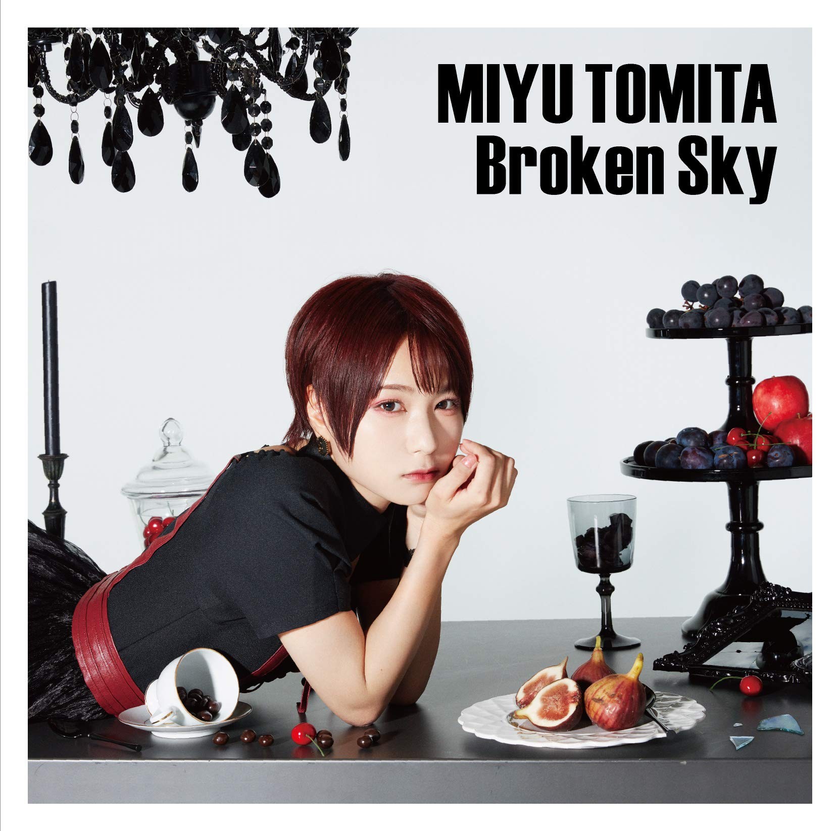 Broken Sky 封面
