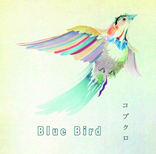 Blue Bird 封面