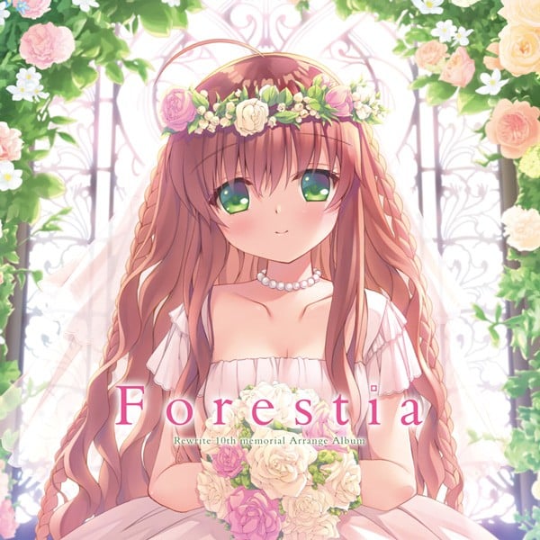 Rewrite 10th memorial Arrange Album 'Forestia' 封面