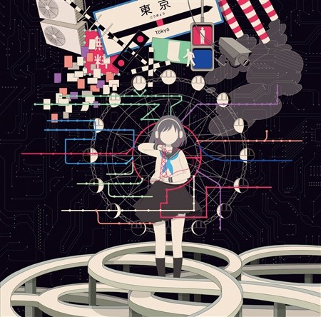 ルームシック・ガールズエスケープ 封面