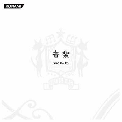 音楽 封面