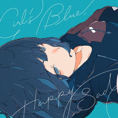 ガールズブルー・ハッピーサッド 封面