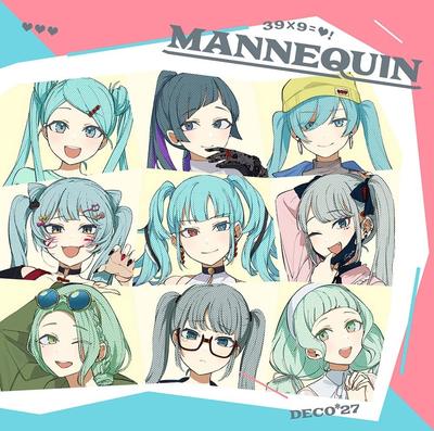 MANNEQUIN 封面
