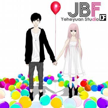 Just Be Friends 封面