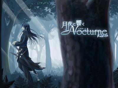 月夜响荡曲 Rebirth 封面