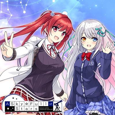 Full of Stars 封面