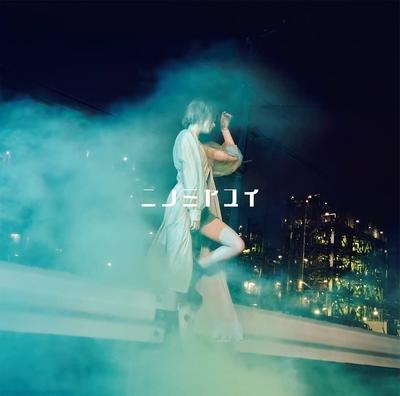 Dark seeks light / 散文的LIFE 封面