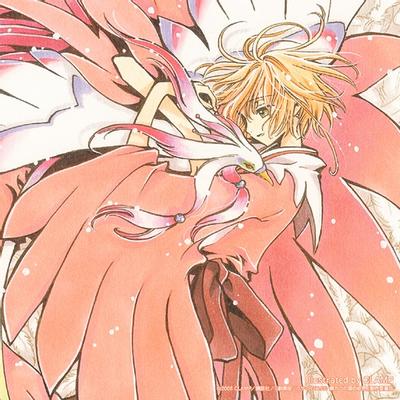 アムリタ 封面