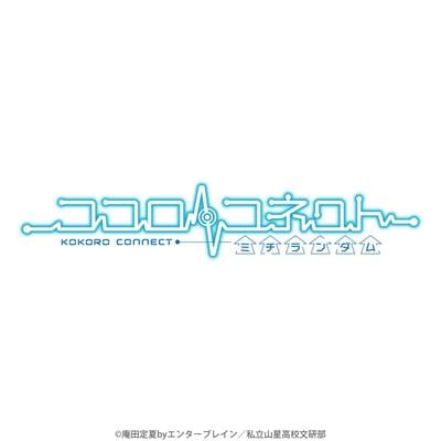 I scream Chocolatl 封面