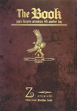 The Book 封面