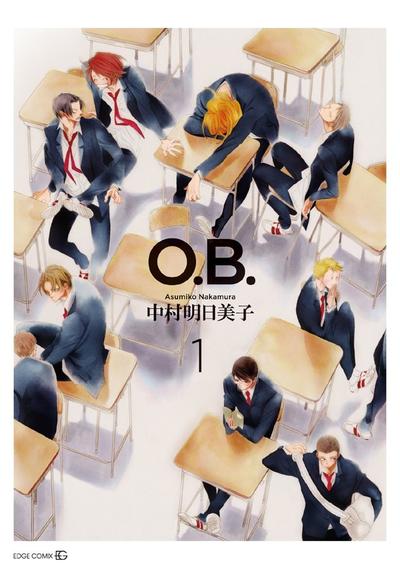 O.B. 封面