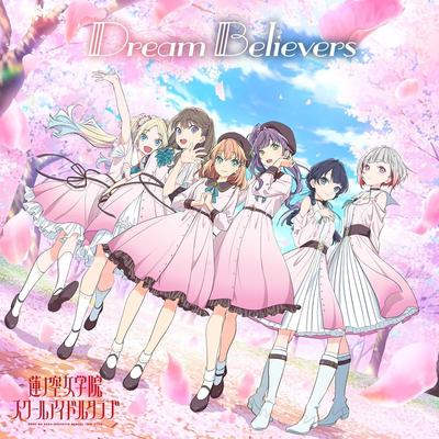Dream Believers 封面